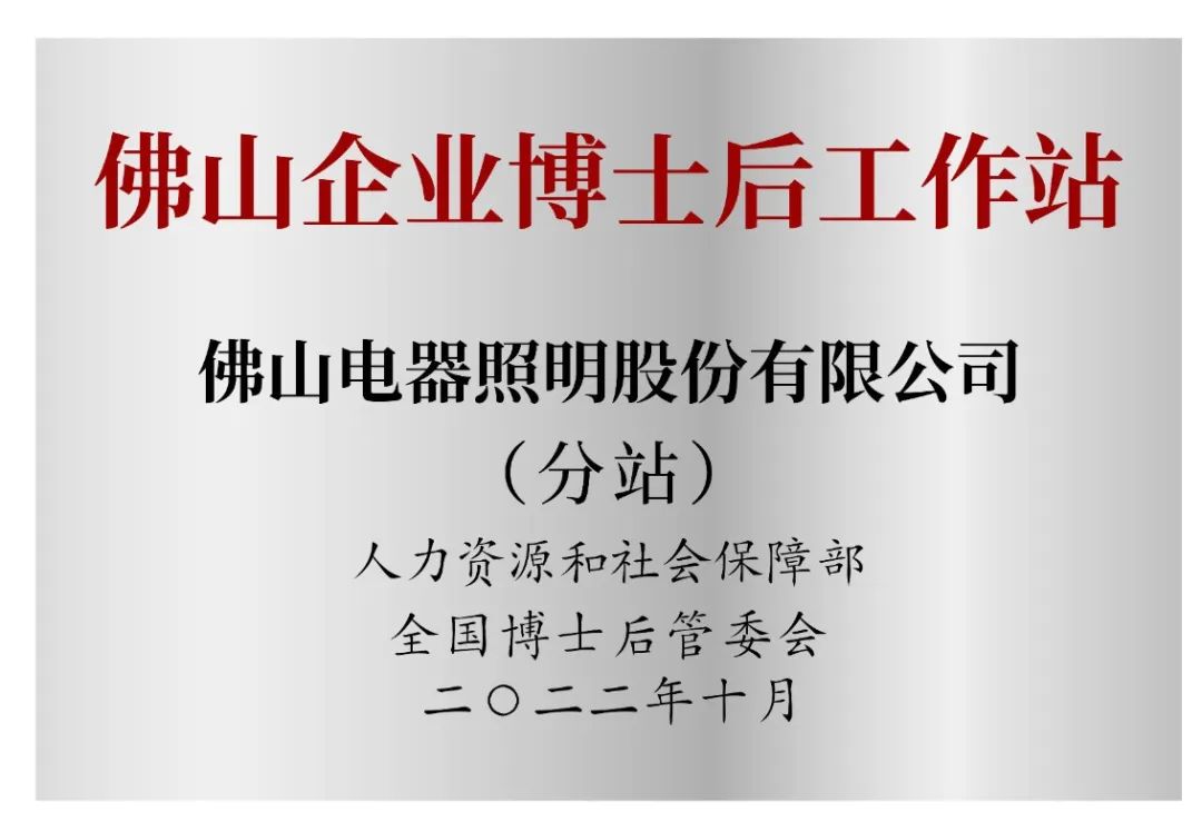 微信图片_20230309092619.jpg