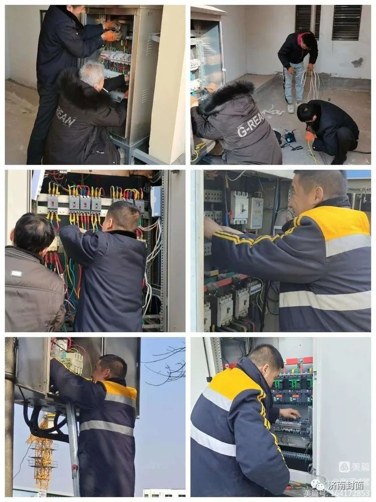 微信图片_20230314144928.jpg