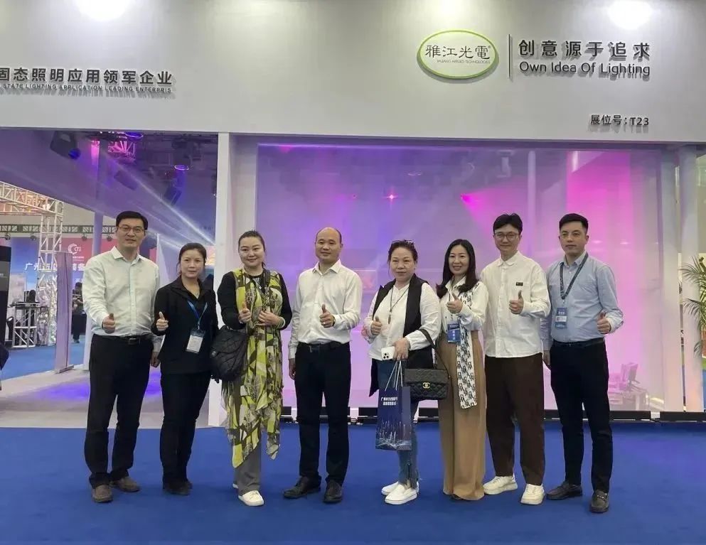 微信图片_20230316142102.jpg