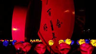 微信图片_20230316150322.gif