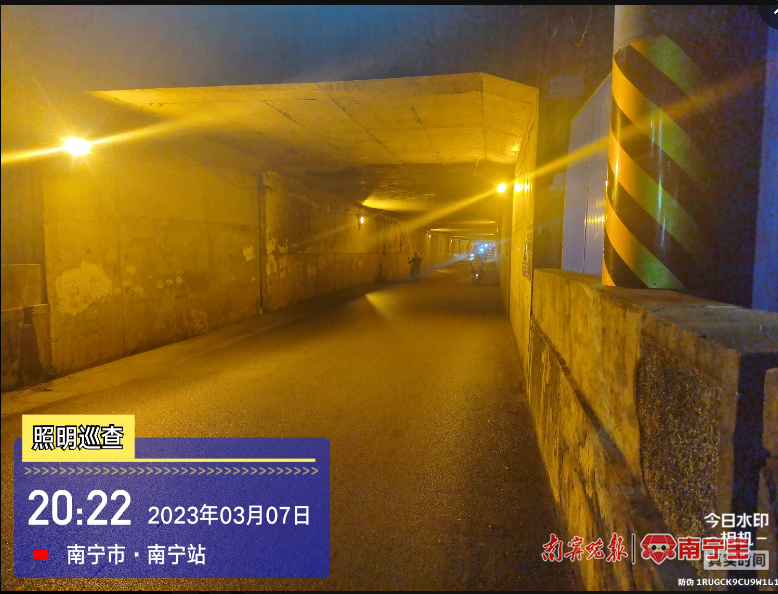 微信图片_20230320215901.png