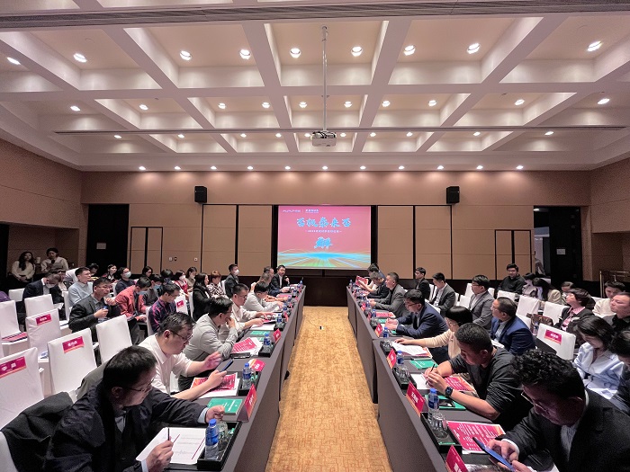 微信图片_20230321105838.jpg