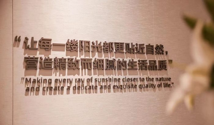 微信图片_20230321105947.png