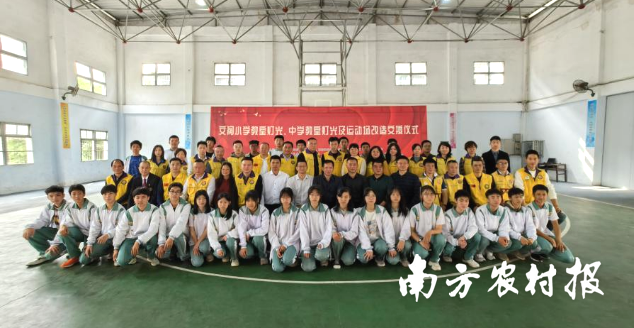 微信图片_20230321174854.png