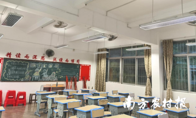 微信图片_20230321174857.png