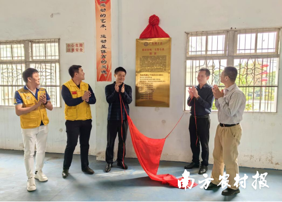 微信图片_20230321174859.png