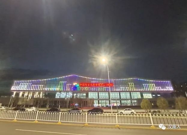 微信图片_20230321175402.jpg