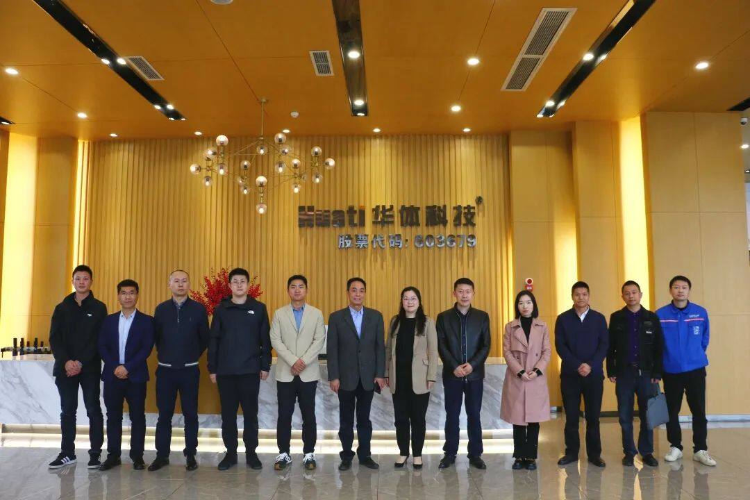 微信图片_20230327141815.jpg