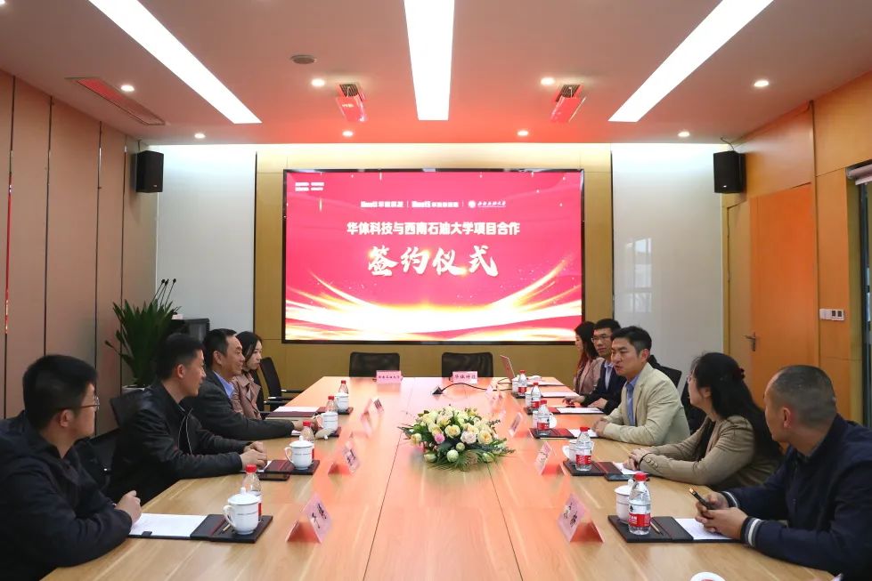 微信图片_20230327141825.jpg