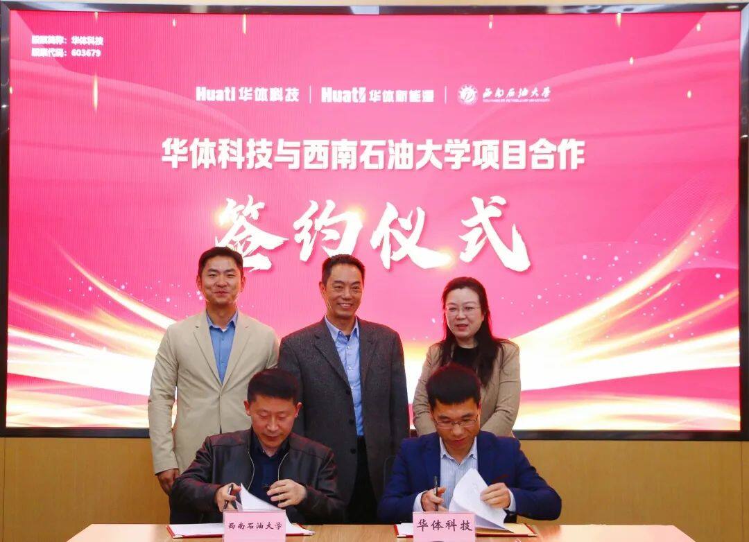微信图片_20230327141827.jpg