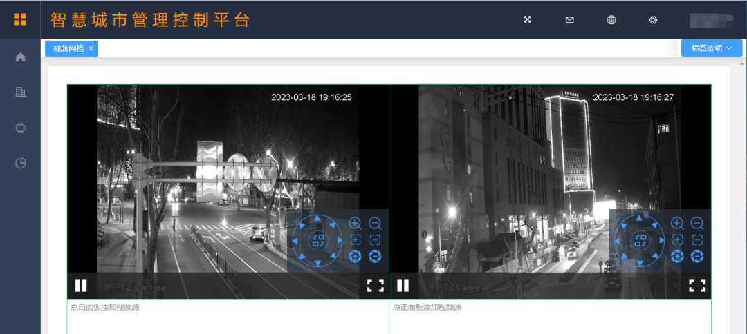微信图片_20230327151448.png