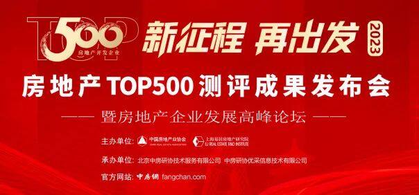 微信图片_20230328173904.jpg