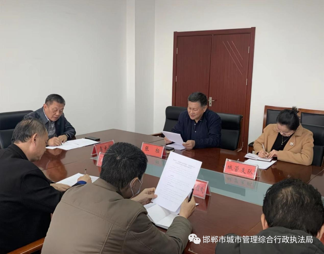 微信图片_20230328214019.png