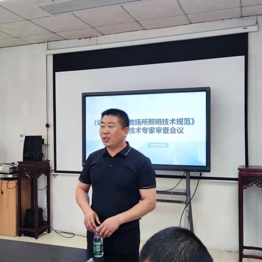 微信图片_20230329090915.jpg