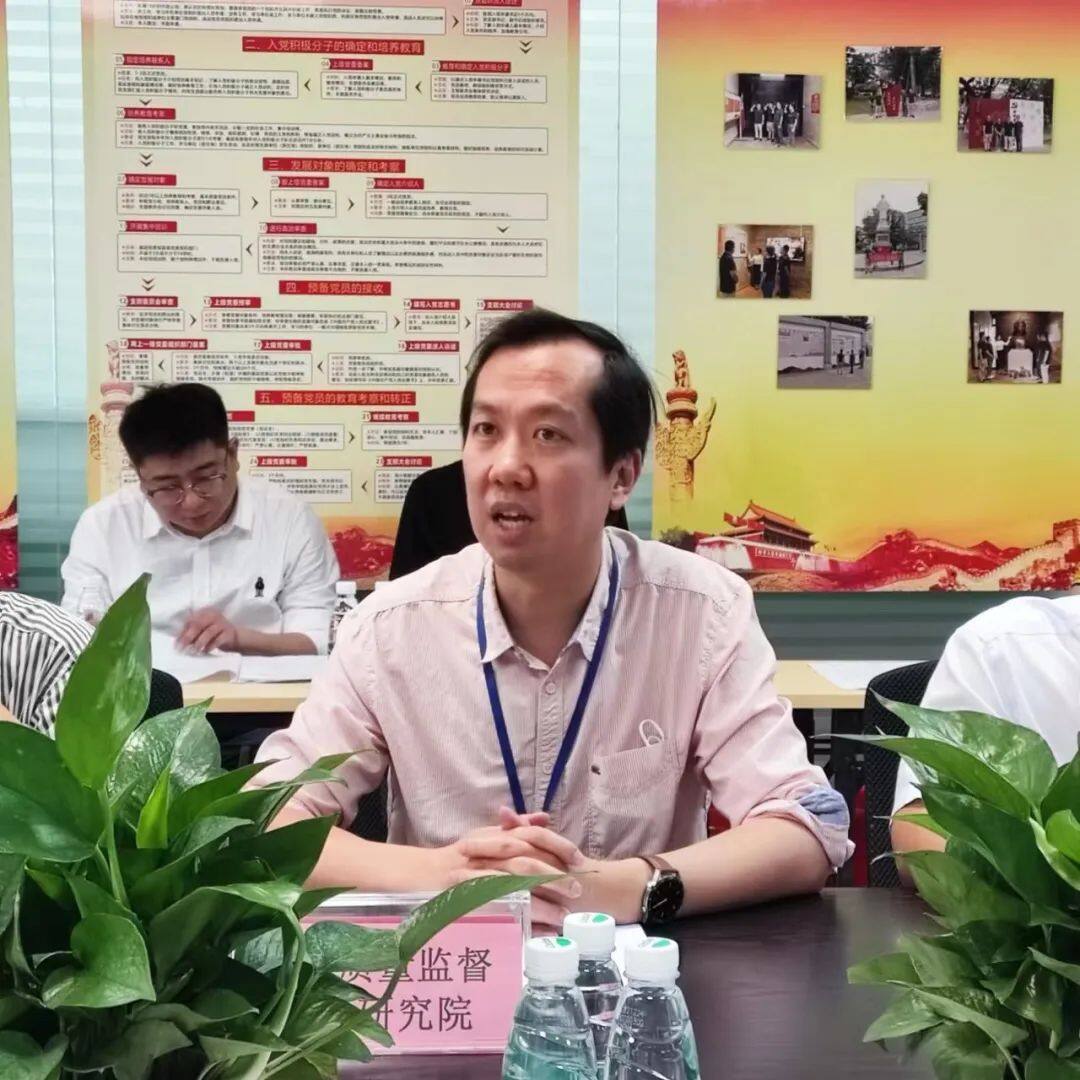 微信图片_20230329090917.jpg
