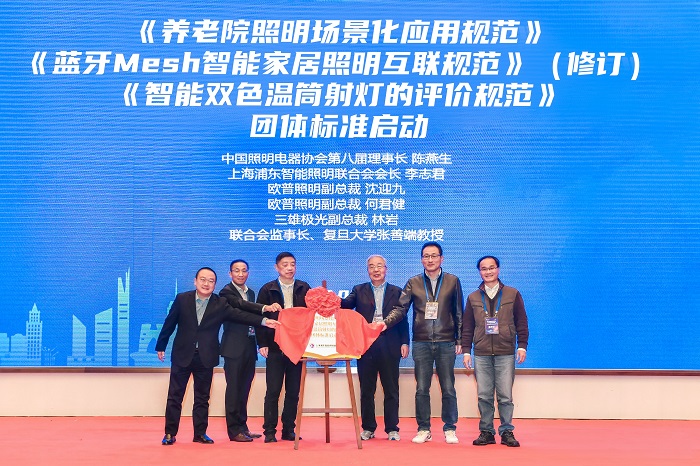 微信图片_20230331091917.jpg