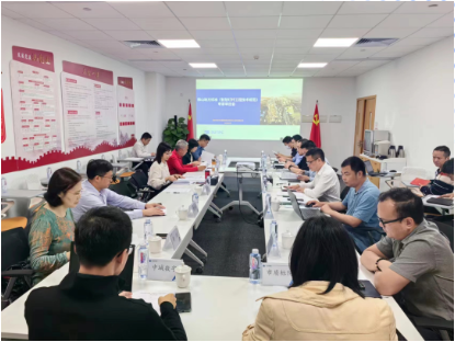 微信截图_20230331102913.png