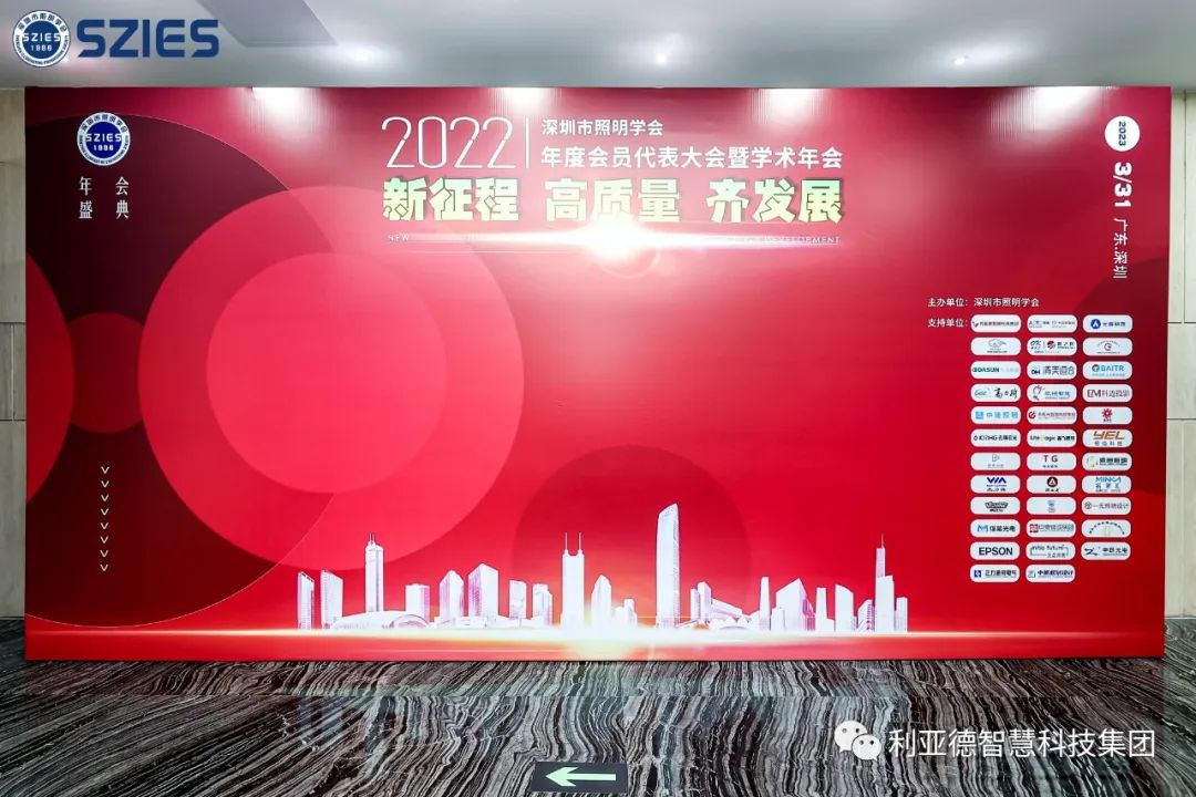 微信图片_20230403214104.jpg