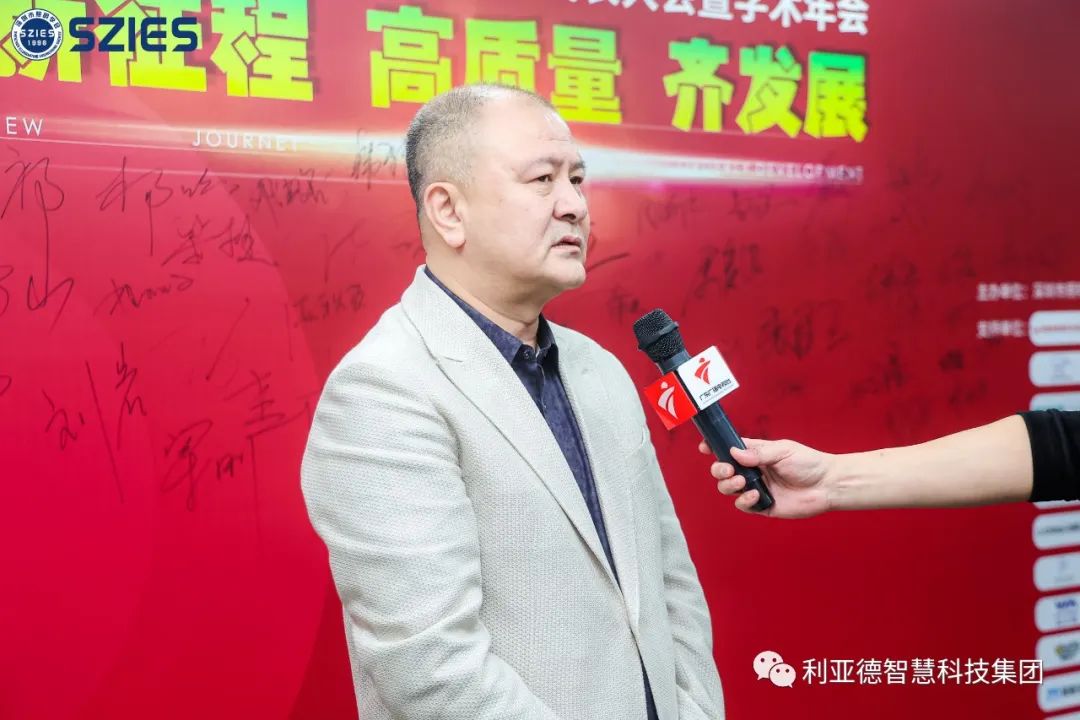 微信图片_20230403214112.jpg