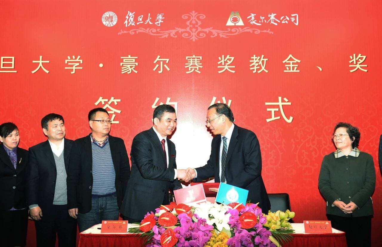 微信图片_20230411163533.jpg