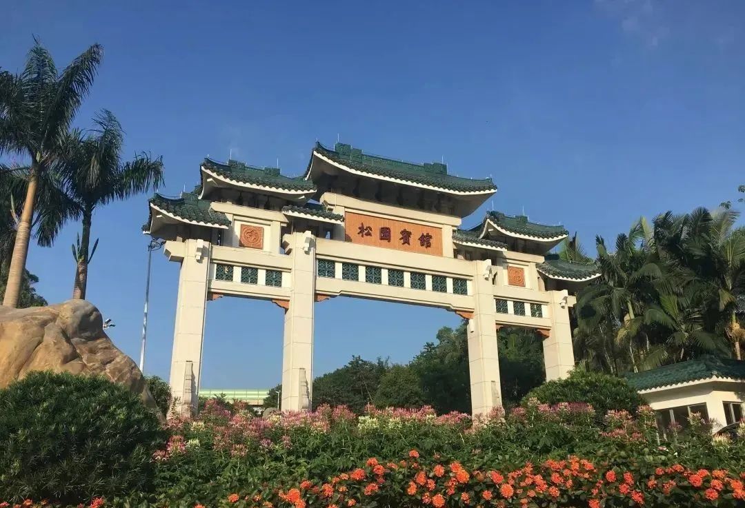 微信图片_20230411164231.jpg