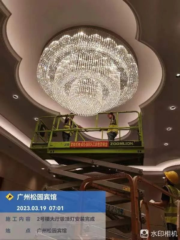 微信图片_20230411164238.jpg