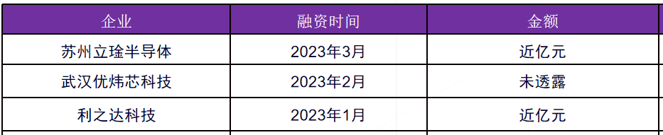 微信图片_20230411165039.png