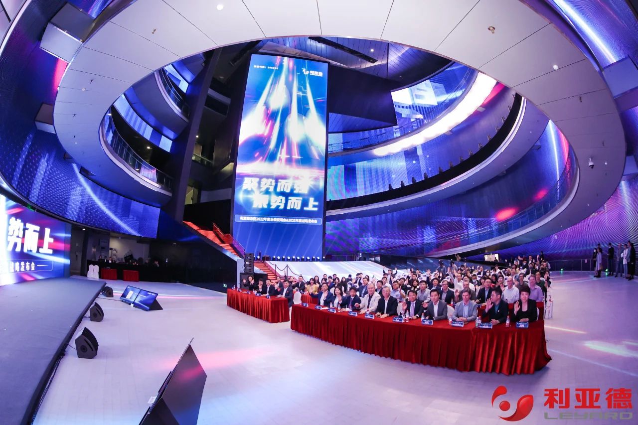 微信图片_20230411173254.jpg