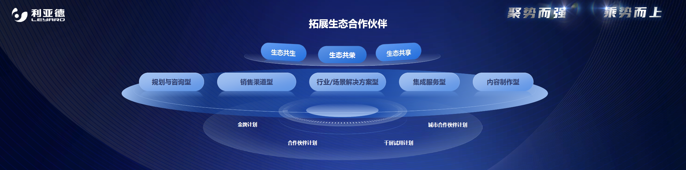 微信图片_20230411173308.png