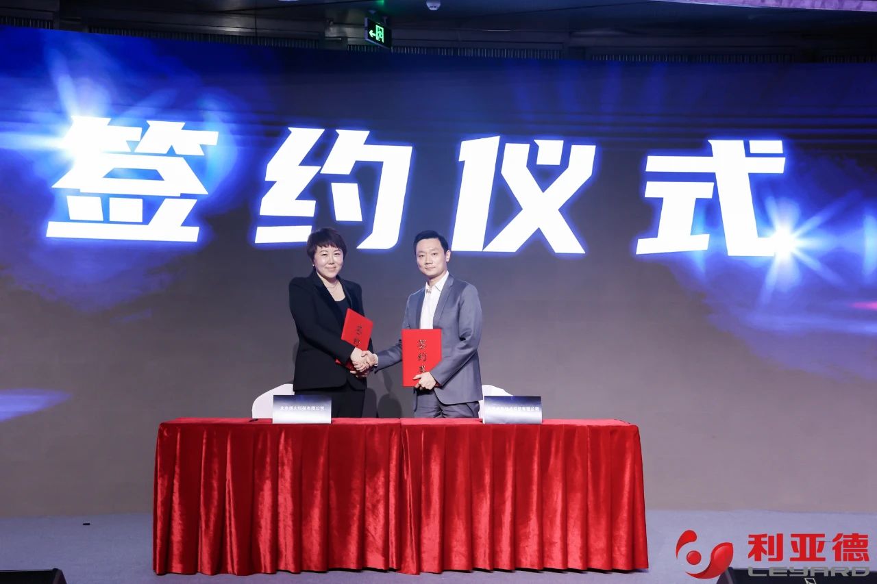 微信图片_20230411173324.jpg