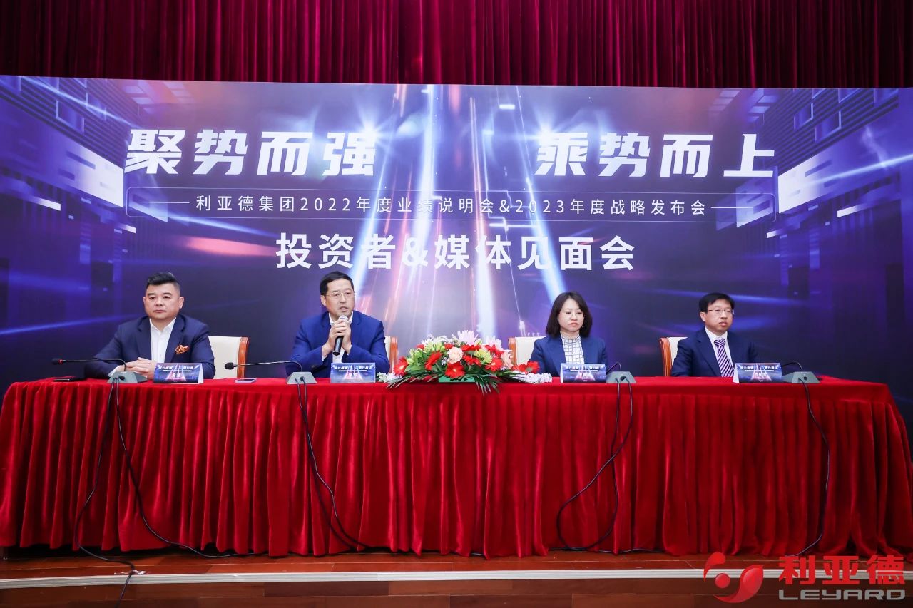 微信图片_20230411173337.jpg