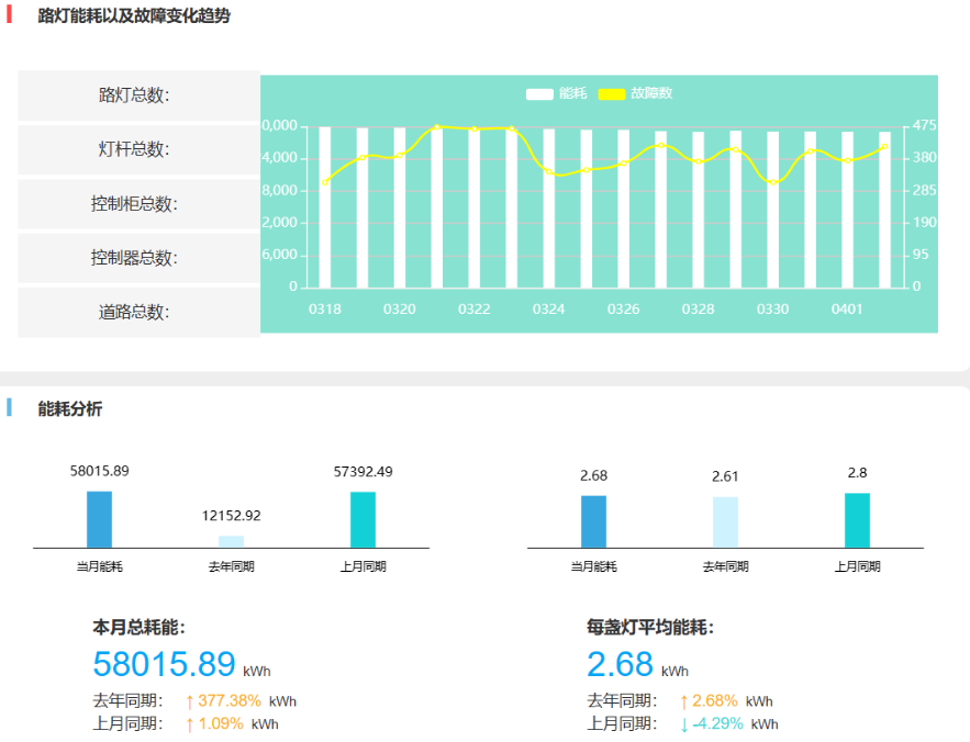 微信图片_20230411211654.png