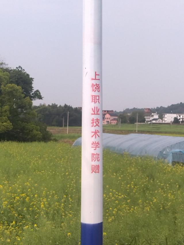微信图片_20230411214633.png