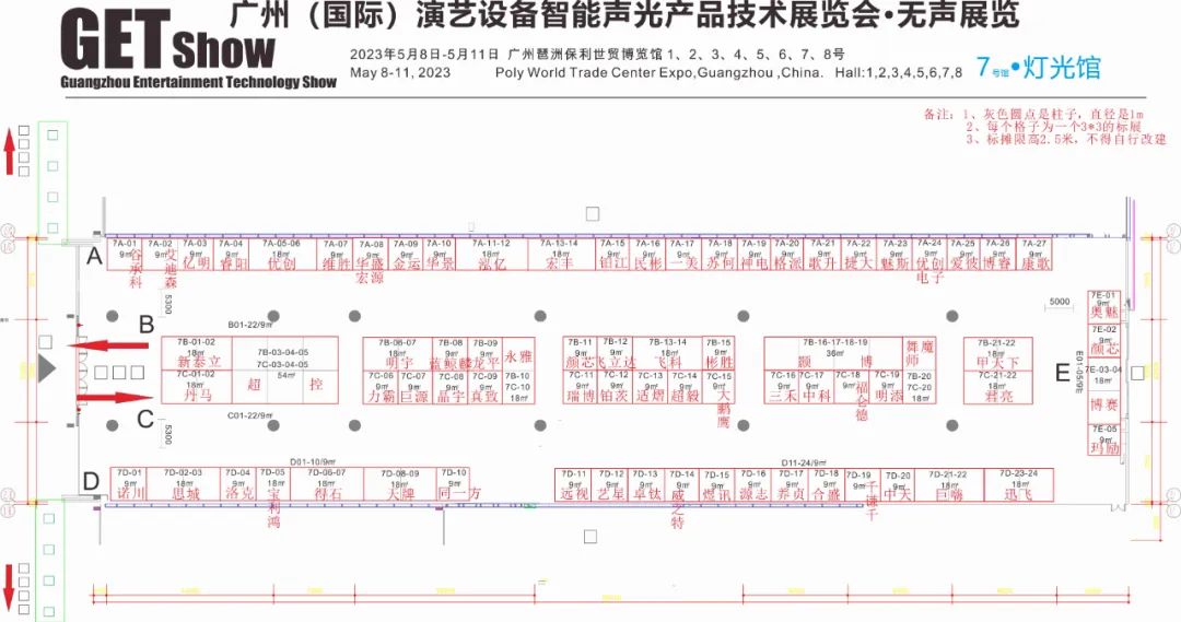 微信圖片_20230413091246.jpg