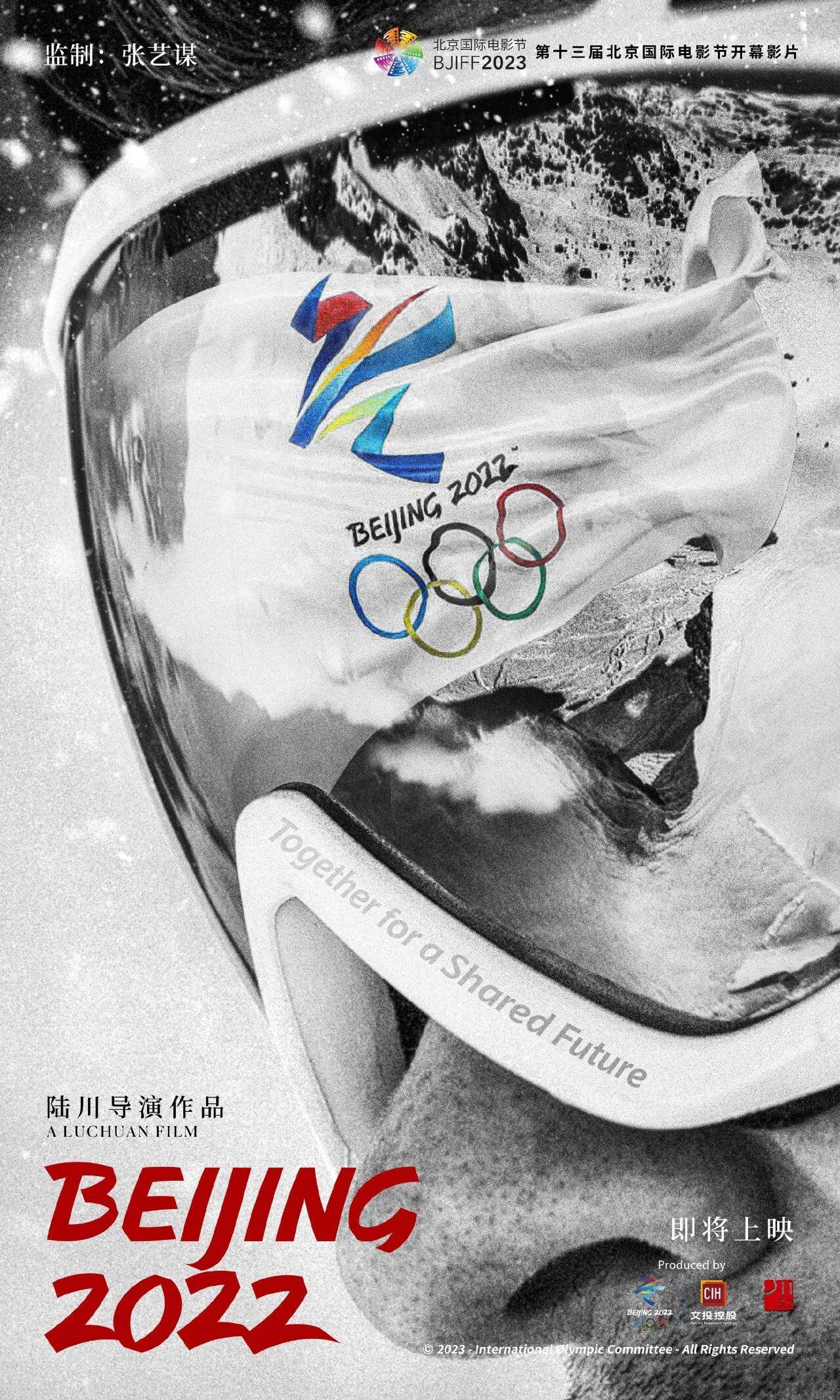 微信图片_20230418135318.jpg