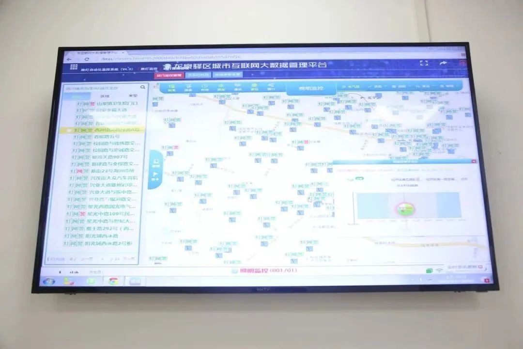 微信图片_20230504094755.jpg