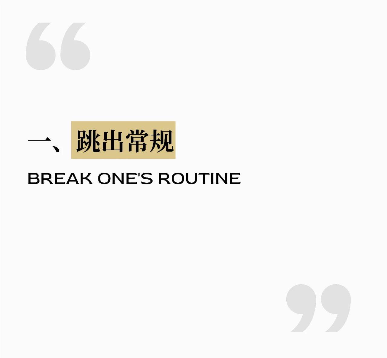 1683711452458636.jpg 微信图片_20230510173637.jpg