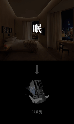 1683712401903343.gif 8.gif