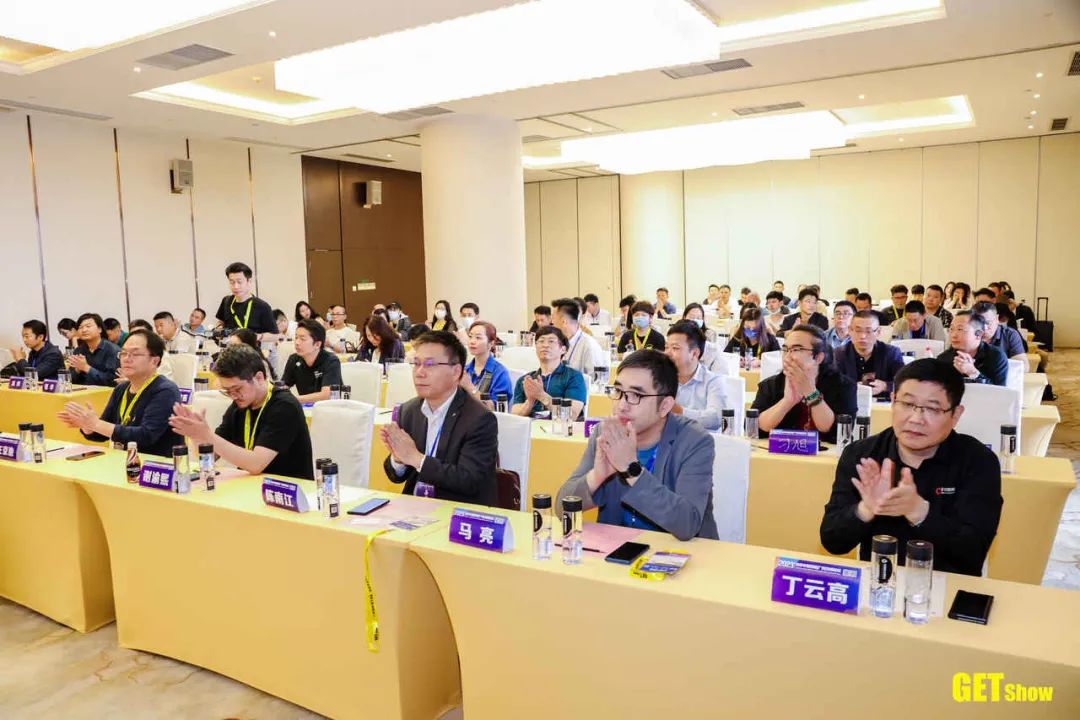 夜游中国百城发展论坛.jpg