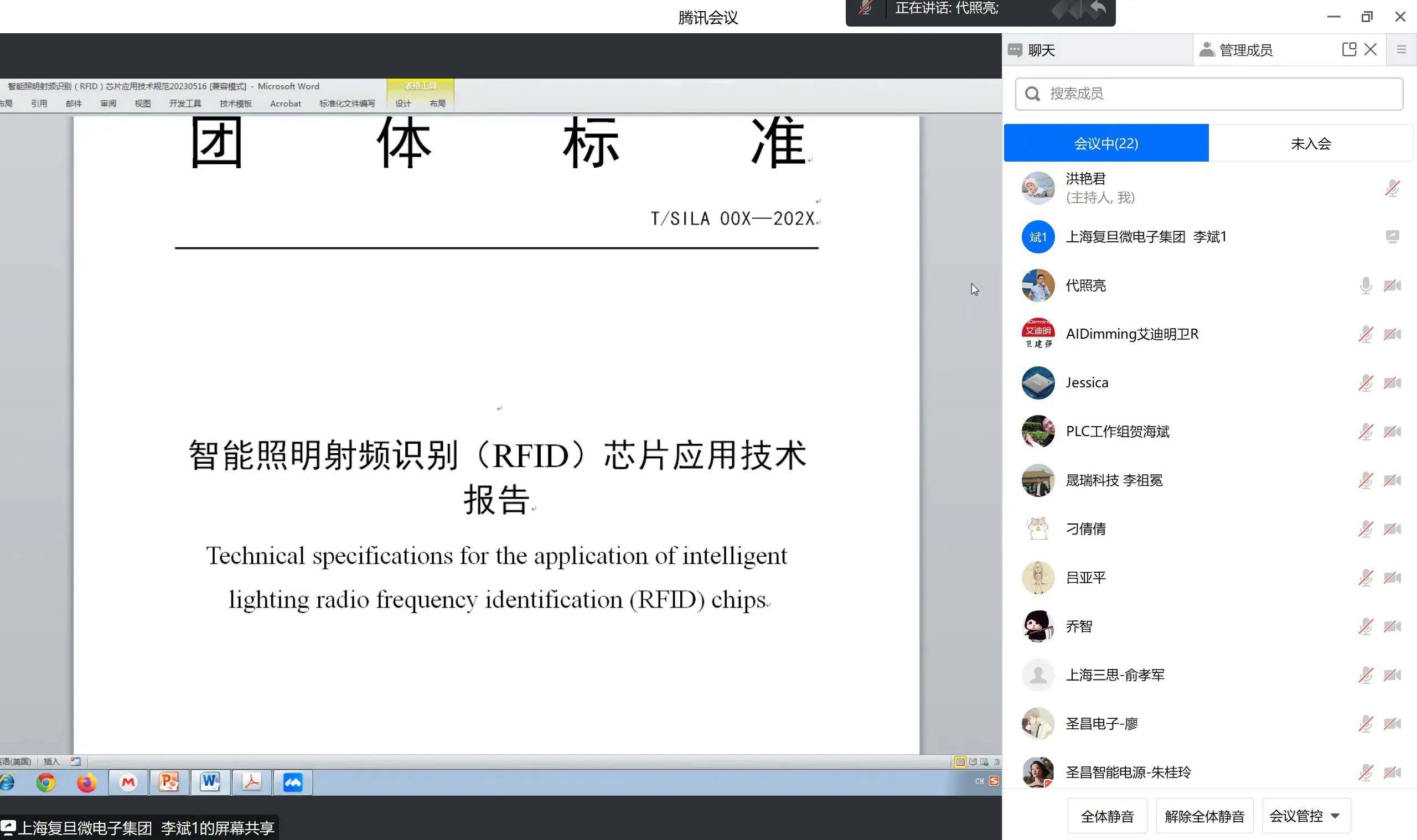1684304682846033.jpg 微信图片_20230517142433.jpg