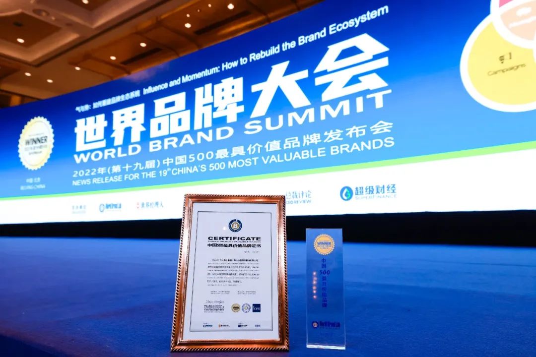 微信图片_20230524111201.jpg