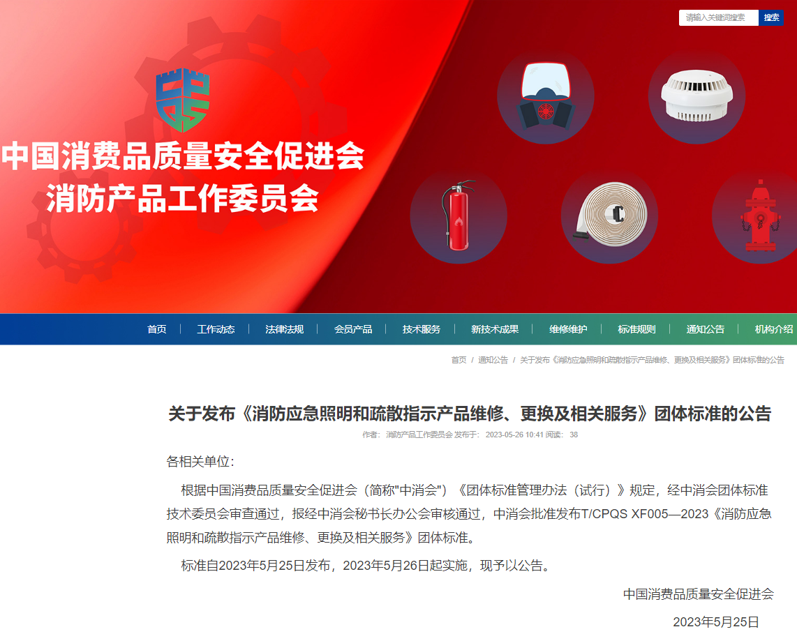 1685348224407052.png 微信截图_20230529161650.png