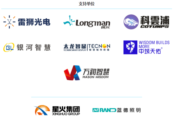 微信图片_20230601100747.png