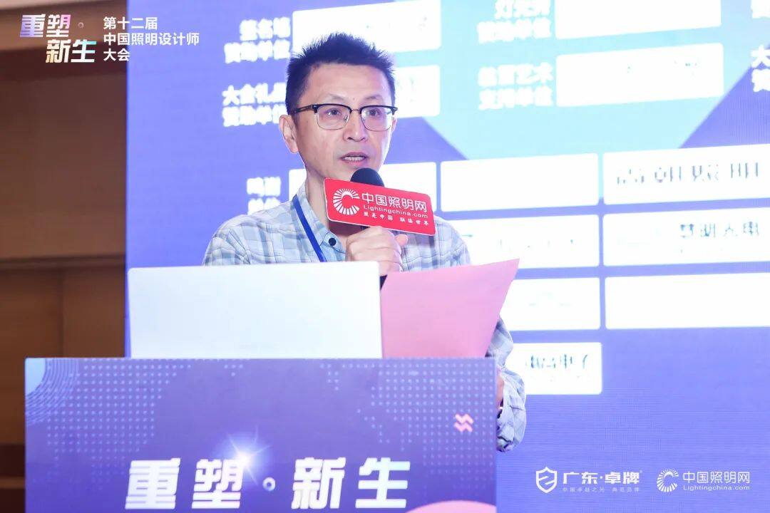 1686554217621752.jpg 微信图片_20230612151040.jpg