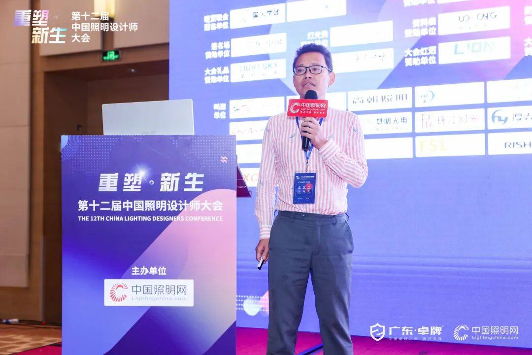 1686554494140688.jpg 微信图片_20230612151105.jpg