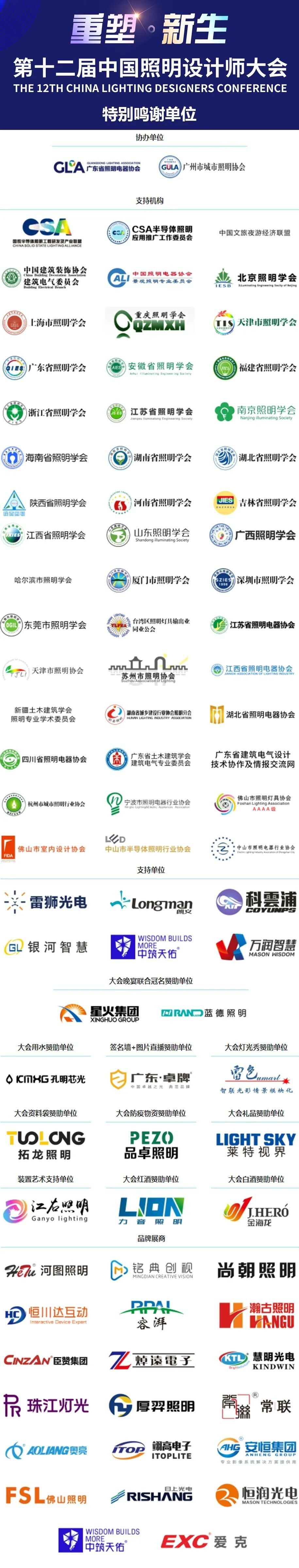 1686555452829868.jpg 微信图片_20230612151221.jpg
