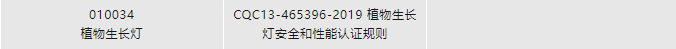 1686706473344753.png 微信截图_20230614093309.png
