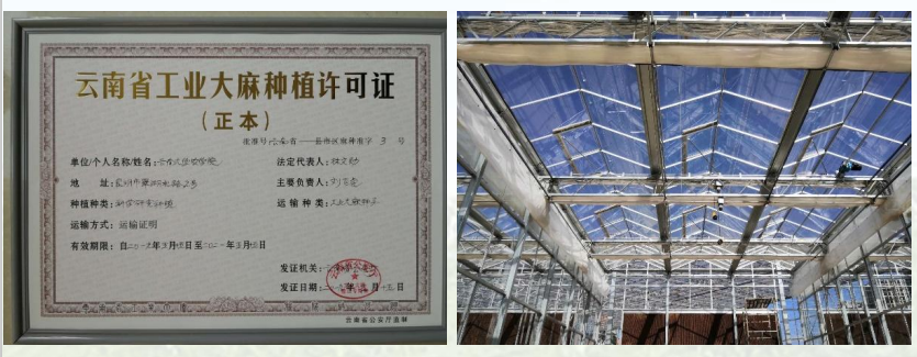 微信图片_20230615221627.png