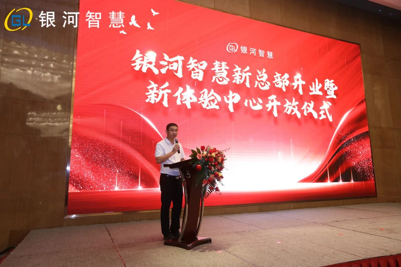 微信图片_20230616142617.jpg