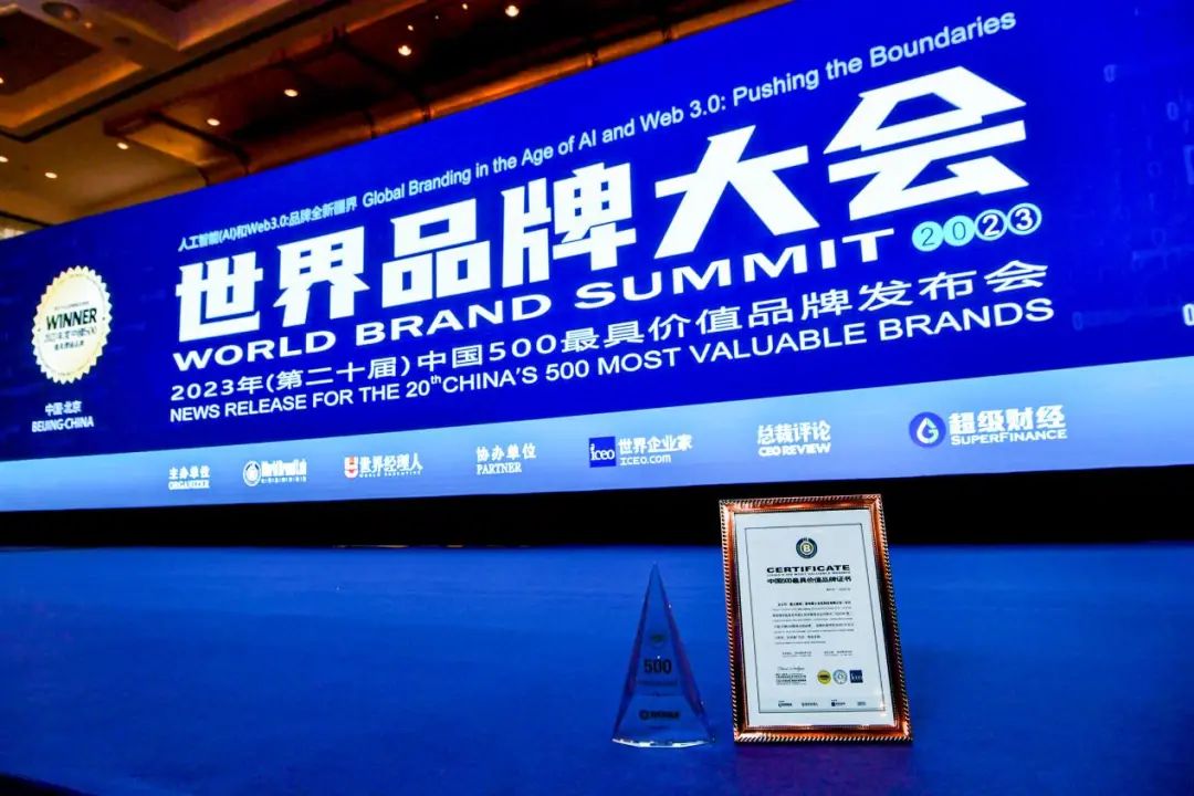 微信图片_20230618074018.jpg